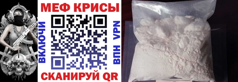 Купить наркоту Южно-Сухокумск ГАШИШ  Codein  МЕФ  АМФ 
