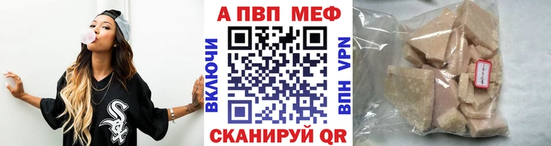 гидра ссылка  Южно-Сухокумск  Alfa_PVP СК КРИС  как найти закладки 