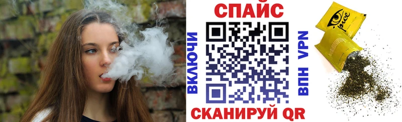 mega как зайти  где можно купить наркотик  Южно-Сухокумск  БУТИРАТ бутандиол 