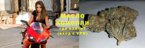 скорость Волоколамск