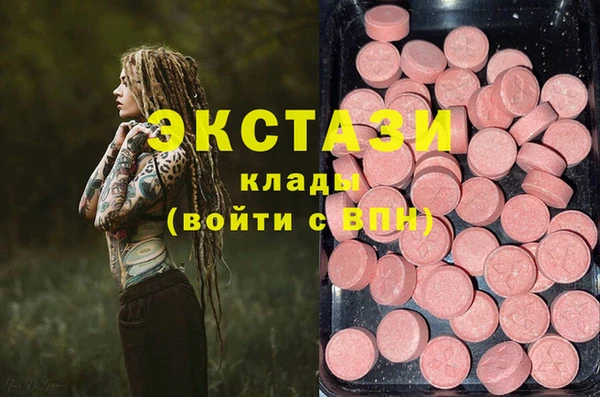 винт Володарск