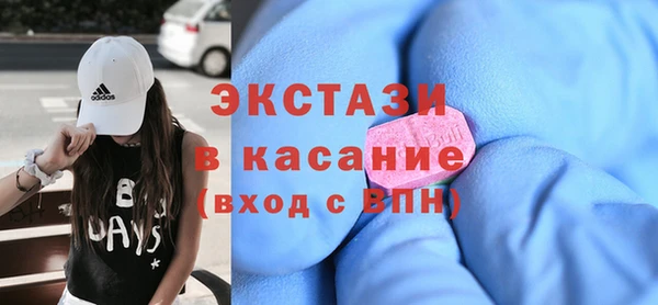 скорость Волоколамск