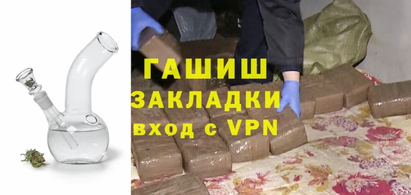 mdma Волосово