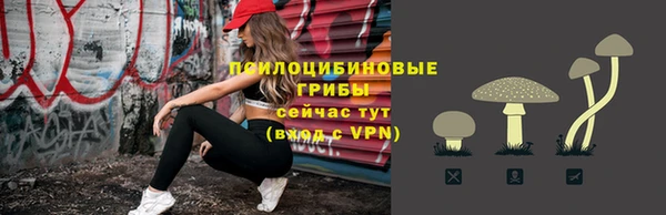 амфетамин Верея