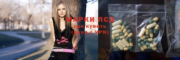 винт Володарск