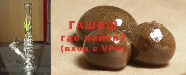mdma Волосово