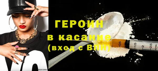 винт Володарск