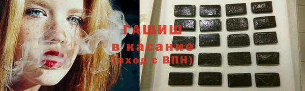 винт Володарск