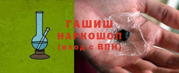 скорость Волоколамск