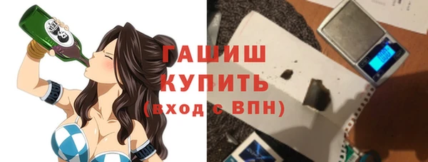 mdma Волосово