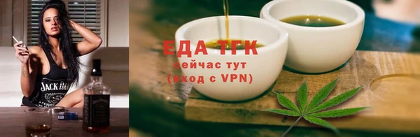 mdma Волосово