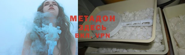 скорость Волоколамск