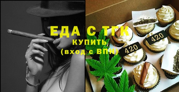 винт Володарск