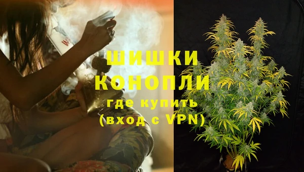 скорость Волоколамск