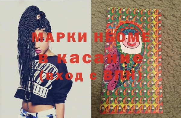 скорость Волоколамск