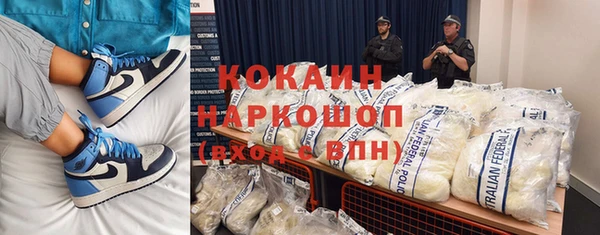 mdma Волосово