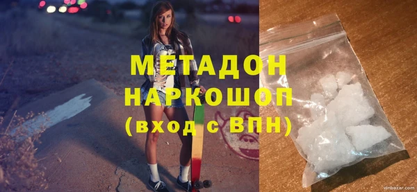 винт Володарск