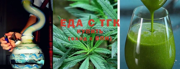 винт Володарск