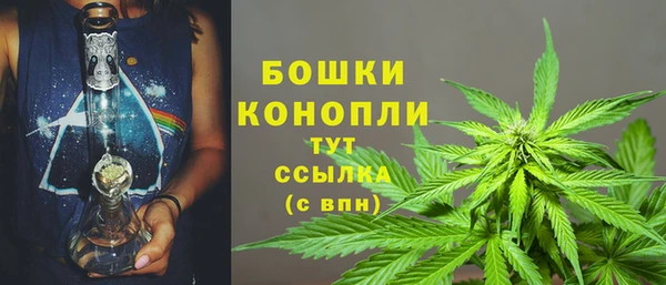mdma Волосово