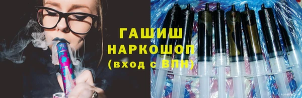 скорость Волоколамск