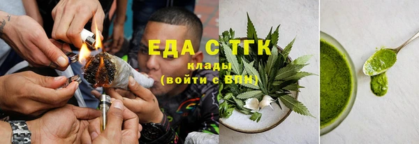 винт Володарск