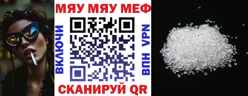 OMG сайт Южно-Сухокумск shop Telegram МЕФ VHQ