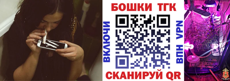 МАРИХУАНА Ganja Южно-Сухокумск