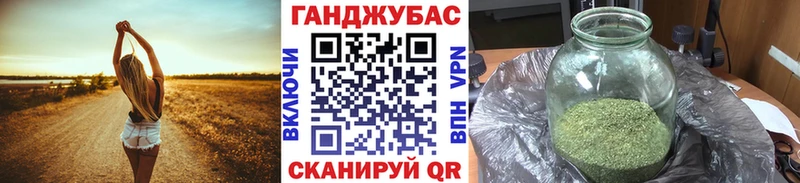 kraken вход хочу наркоту Южно-Сухокумск Марихуана Amnesia